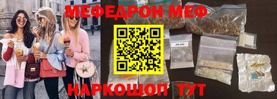 ALPHA PVP Бугуруслан