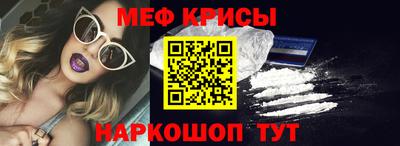 бутират Коммунар