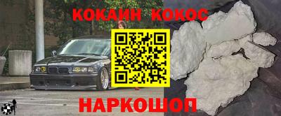 гашишное масло Бузулук