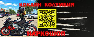 гашишное масло Бузулук