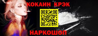 гашишное масло Бузулук
