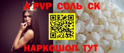 гашишное масло Бузулук