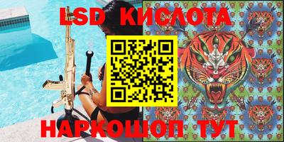 ALPHA PVP Бугуруслан