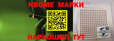 ALPHA PVP Бугуруслан