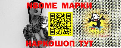 ALPHA PVP Бугуруслан