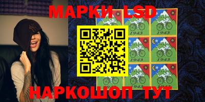 ALPHA PVP Бугуруслан
