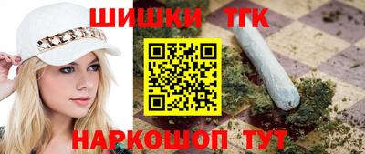 ALPHA PVP Бугуруслан