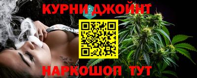 MESCALINE Будённовск