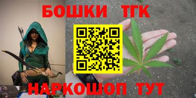 ALPHA PVP Бугуруслан
