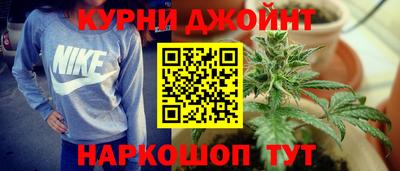 ALPHA PVP Бугуруслан