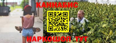 MESCALINE Будённовск
