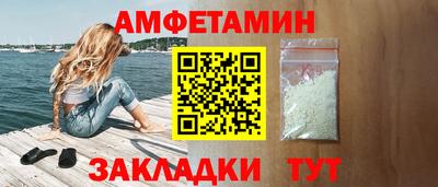 гашишное масло Бузулук