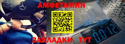 гашишное масло Бузулук