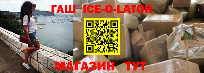 MESCALINE Будённовск